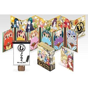 ど根性ガエル SPECIAL DVD-BOX(1) : ユーズタウン8 - 通販 - Yahoo