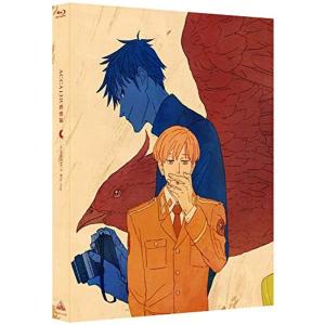 はじめ人間ギャートルズ DVD-BOX (初回限定生産) : ユーズタウン8