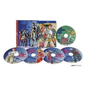 キャプテンフューチャー Blu-ray BOX VOL.1.2〈初回生産限定 キャプテンフューチャー Blu-ray BOX Vol.2＜完＞＜初回生産限定
