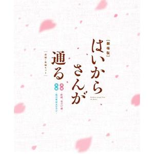 DEAR BOYS」DVD-BOX : ユーズタウン8 - 通販 - Yahoo!ショッピング
