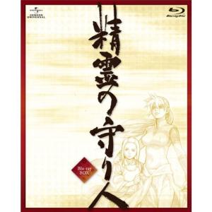 ひぐらしのなく頃に業 其の壱 キャラクターデザイン 渡辺明夫描き