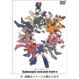 超時空世紀オーガス×オーガス02 Blu-ray BOX(期間限定生産) : ユーズ