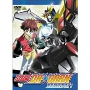 ぼくの地球を守って Vol.4 DVD : ユーズタウン8 - 通販 - Yahoo