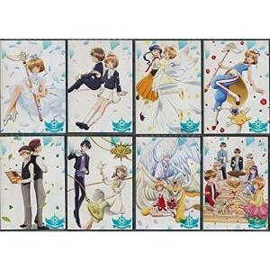 宇宙エース HDリマスター DVD-BOX BOX1+2セット 想い出のアニメライブ