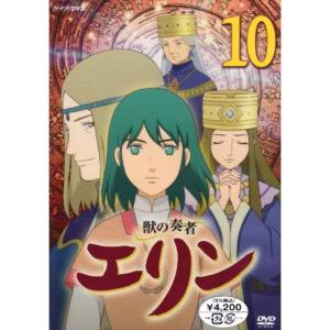NHKエンタープライズ DVD／獣の奏者 エリン 第12巻 : ネットオフ