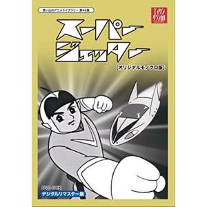 超ロボット生命体 トランスフォーマーマイクロン伝説(13) DVD : ユーズ