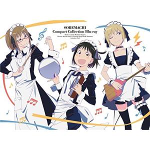 宝島 Blu-ray BOX〈6枚組〉 宝島 Blu-ray BOX〈6枚組〉