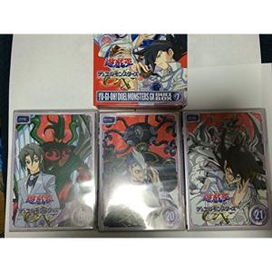 遊戯王デュエルモンスターズGX DVDシリーズ DUEL BOX 5 : ユーズタウン