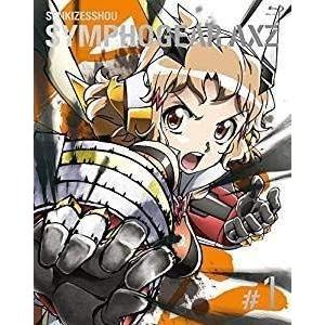 jiatentusp3_20220217022031-00327us