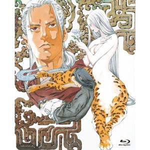 りぜるまいん』DVD BOX1(初回限定復刻版) : ユーズタウン8 - 通販
