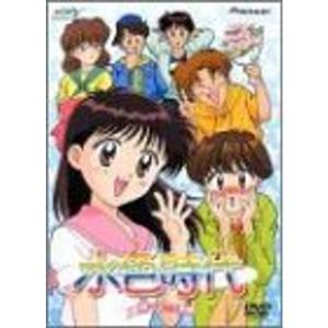 小さなバイキング ビッケ DVD-BOXIII : ユーズタウン8 - 通販 - Yahoo