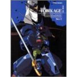 デトネイター・オーガン コンプリート DVD-BOX : ユーズタウン8 - 通販