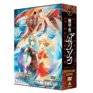 夢戦士ウイングマン DVD-BOX 1 : ユーズタウン8 - 通販 - Yahoo