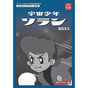 桂枝雀NHK特選映像集〜爆笑王の世界〜 [DVD] : ポプカル ヤフー店