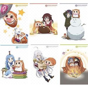 新ビックリマン コンプリートDVD VOL.2 「アレキサンマルコの章