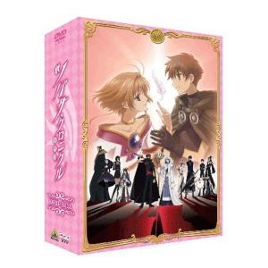 アニメ「ママレード・ボーイ」アニバーサリーDVD-BOX : ユーズタウン8