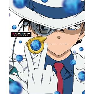 まじっく快斗 1412 Blu-ray Disc BOX Vol.1（完全生産限定版） [Blu