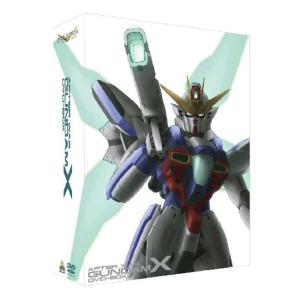 機動新世紀ガンダムX DVDメモリアルボックス (初回限定生産) : ユーズ