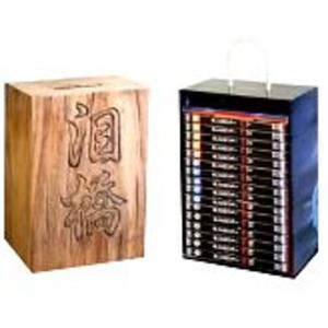 ゴワッパー5ゴーダム DVD-BOX : ユーズタウン8 - 通販 - Yahoo