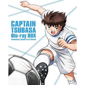 キャプテン翼 Blu-ray BOX ~小学生編 下巻~ (初回仕様版/3枚組) mxn26g8 キャプテン翼 Blu-ray BOX ~小学生編 下巻~ (初回仕様版/3枚組