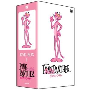 南国少年パプワくん DVD-BOX BOX1 デジタルリマスター版 想い出の
