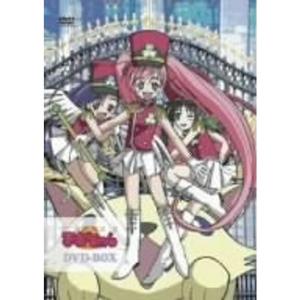 りぜるまいん』DVD BOX1(初回限定復刻版) : ユーズタウン8 - 通販