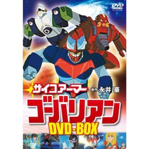 超ロボット生命体 トランスフォーマーマイクロン伝説(13) DVD : ユーズ