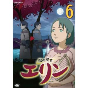 DVD 獣の奏者 エリン 全12巻 ※ケース無し発送 レンタル落ち ZQ592