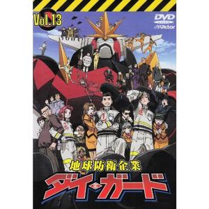 おしい刑事 DVD2枚組 と やっぱりおしい刑事 DVD-BOX 4枚組 の セット