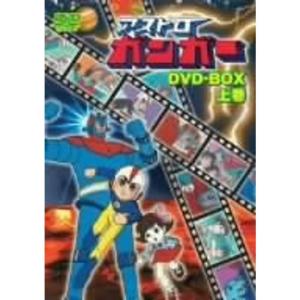 真・女神転生デビチル DVD-BOX 第2章 : ユーズタウン8 - 通販 - Yahoo