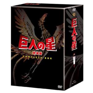 安堂ロイド〜A.I.knows LOVE？〜DVD-BOX/木村拓哉,柴咲コウ,大島優子