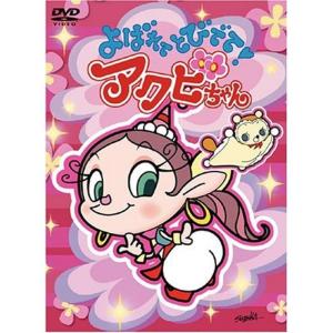 ママレード・ボーイ DVD-BOX3/吉住渉(原作),松井亜弥(脚本),馬越嘉彦