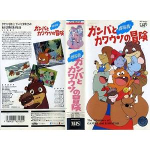 Y*a様 ダイオージャ DVD MEMORIAL BOX 最強ロボ ダイオージャ DVDメモリアルボックス - 紀伊國屋書店