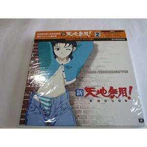 カリギュラ インペリアル・エディション DVD-BOX(4枚組) : ユーズ
