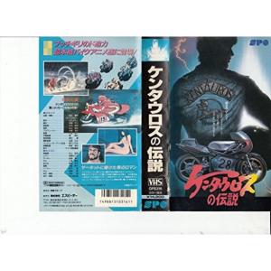 最強ロボ ダイオージャ DVDメモリアルBOX : ユーズタウン8 - 通販