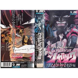 ハイスクール奇面組 DVD-BOX1 : ユーズタウン8 - 通販 - Yahoo