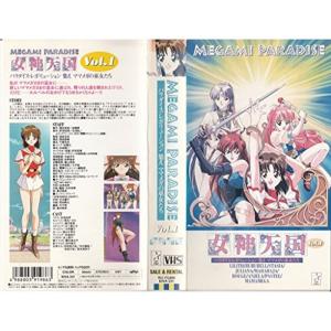 DVD 進撃の巨人 The Final Season 全17巻 ※ケース無し発送 レンタル