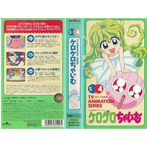 それゆけ 宇宙戦艦ヤマモトヨーコ DVD-BOX : ユーズタウン8 - 通販