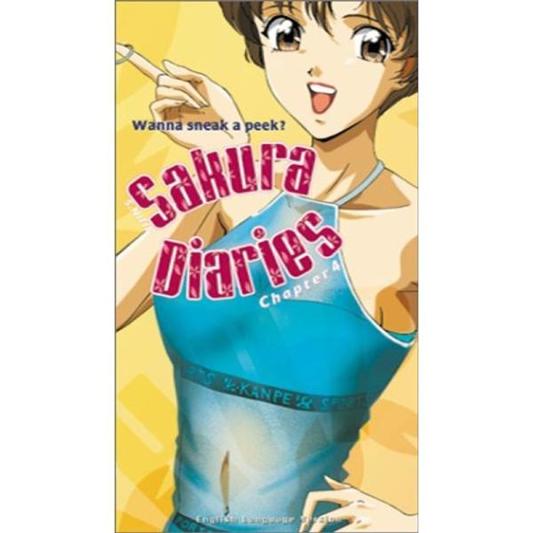 Sakura Diaries 4 VHS