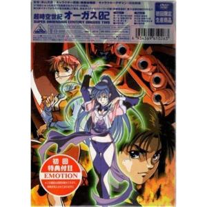 巨人の星 Special Blu-ray BOX 2(期間限定生産版) khxv5rg Amazon.co.jp: 新巨人の星II Special Blu-ray BOX(期間限定生産