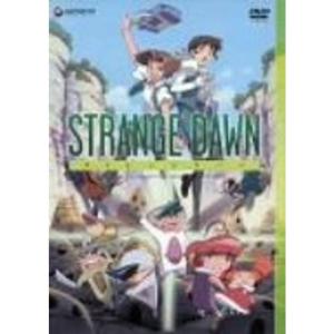 NHKエンタープライズ エントリーでP10倍！ ジーンダイバー DVD-BOX 全7
