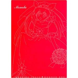 三沢タイガー伝説〜虎仮面7年の咆哮〜 DVD-BOX 【DVD】 : ハピネット