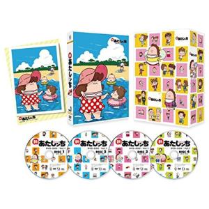 小さなバイキング ビッケ DVD-BOXⅠ〜Ⅲ 小さなバイキング ビッケ DVD-BOXIII : ユーズタウン8 - 通販 - Yahoo
