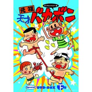 超ロボット生命体 トランスフォーマーマイクロン伝説(13) DVD : ユーズ