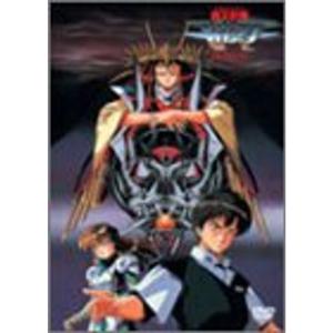 はじめ人間ギャートルズ DVD-BOX (初回限定生産) : ユーズタウン8