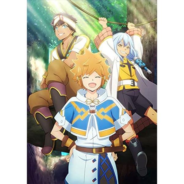 たとえばラストダンジョン前の村の少年が序盤の街で暮らすような物語 第4巻 Blu-ray
