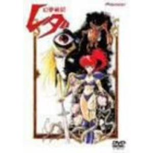 快傑ハリマオ DVD-BOX 第1部 魔の城篇/勝木敏之,近藤圭子,大竹タモツ