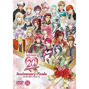 獣の奏者 エリン 第7巻 DVD : ユーズタウン8 - 通販 - Yahoo!ショッピング