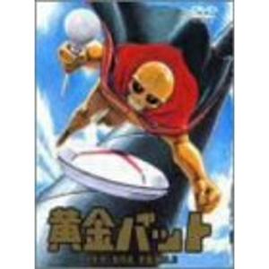 ぼくの伯父さん 【Blu-ray】 : ハピネット・オンラインYahoo