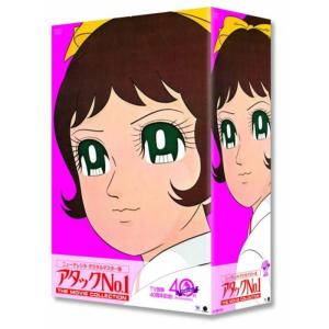 魔法少女ララベル DVD-BOX 1 魔法少女ララベル DVD-BOX 1 : ユーズタウン8 - 通販 - Yahoo!ショッピング